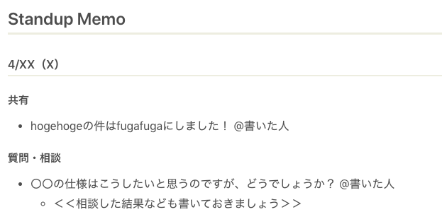 f:id:ninjaad:20201208001243p:plain