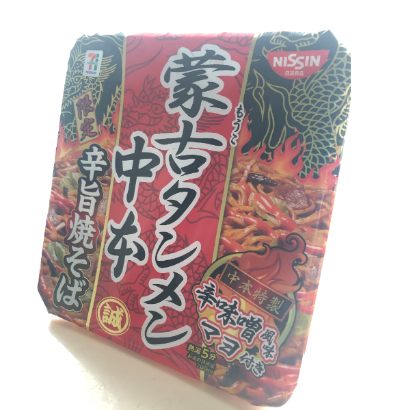 f:id:ninjaeigo:20200524012119p:plain f:id:ninjaeigo:20200524012119p:plain