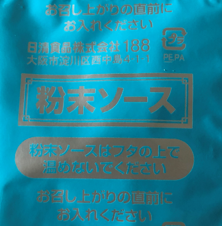 f:id:ninjaeigo:20200614170922p:plain f:id:ninjaeigo:20200614170922p:plain