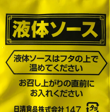 f:id:ninjaeigo:20200614170945p:plain f:id:ninjaeigo:20200614170945p:plain