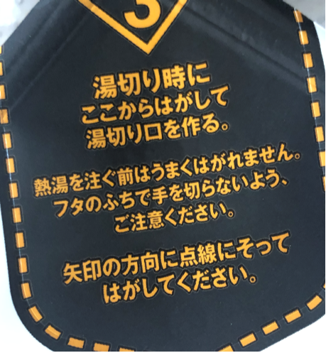 f:id:ninjaeigo:20200614171344p:plain f:id:ninjaeigo:20200614171344p:plain