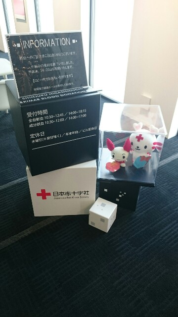 f:id:ninjakakumei:20180409145228j:image