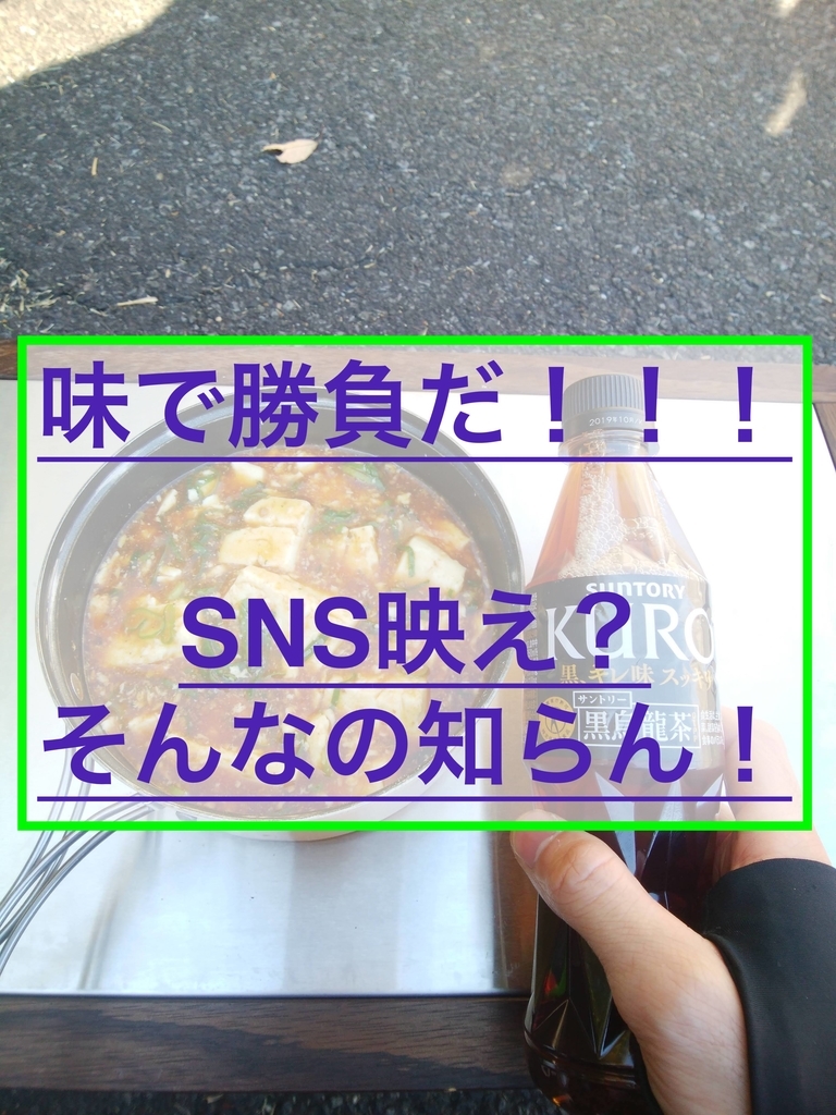 f:id:ninjalifegudaguda:20190227210038j:plain f:id:ninjalifegudaguda:20190227210038j:plain