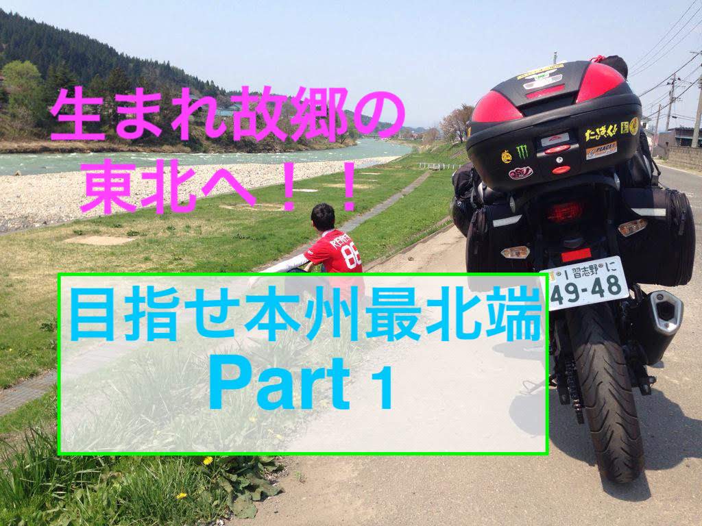 f:id:ninjalifegudaguda:20190228211138j:plain f:id:ninjalifegudaguda:20190228211138j:plain