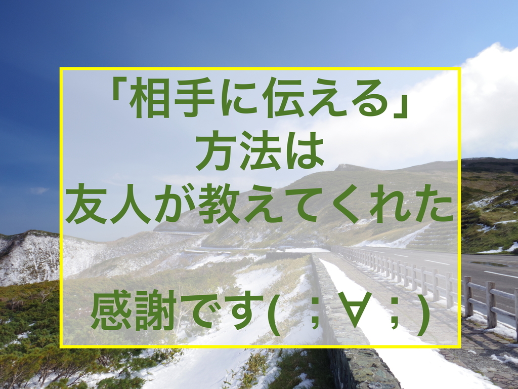 f:id:ninjalifegudaguda:20190303120906j:plain f:id:ninjalifegudaguda:20190303120906j:plain