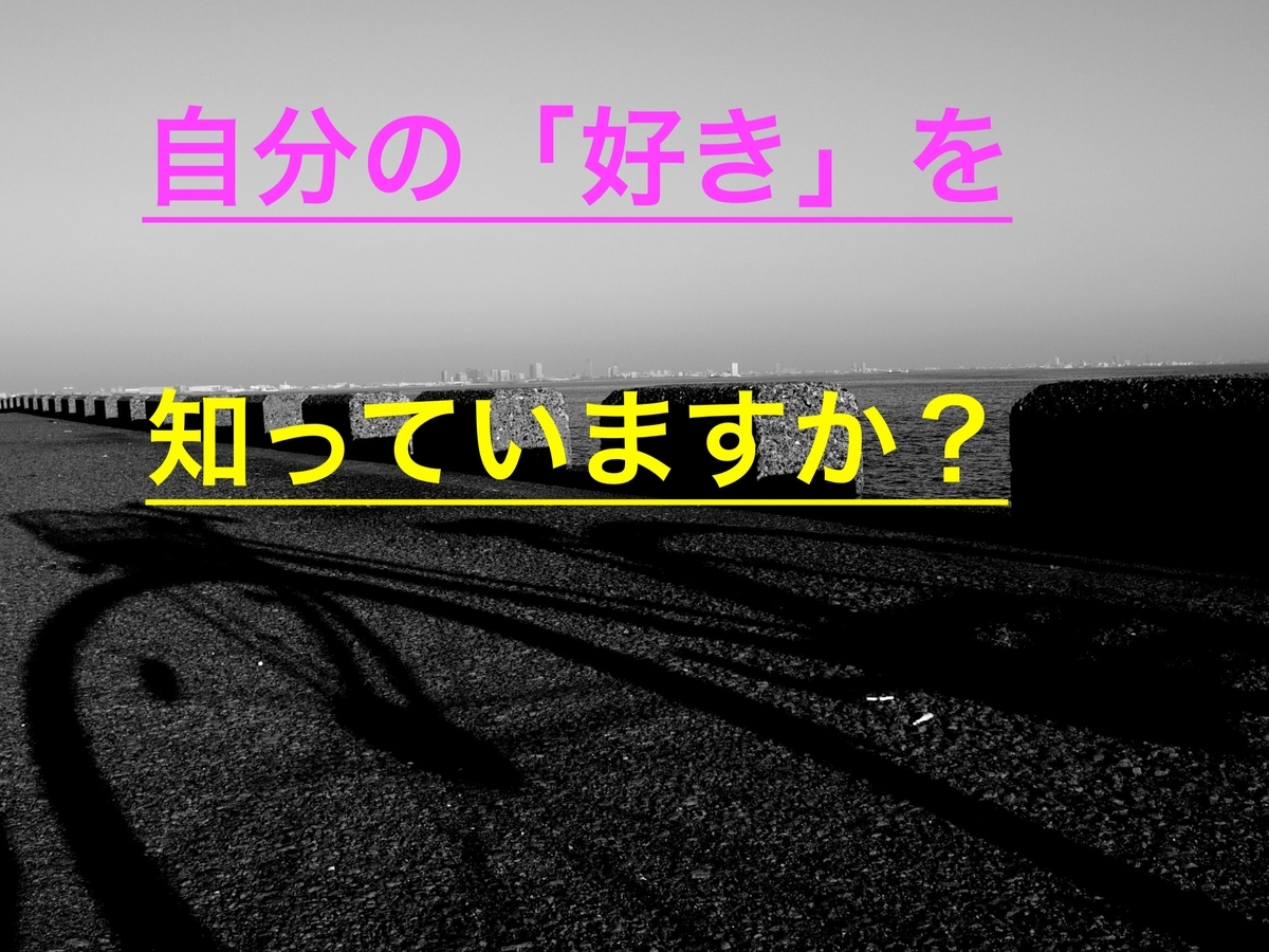 f:id:ninjalifegudaguda:20190313215440j:plain f:id:ninjalifegudaguda:20190313215440j:plain