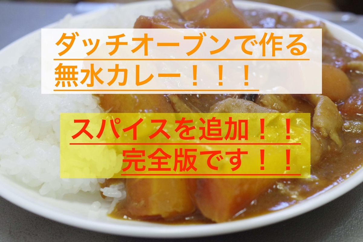 f:id:ninjalifegudaguda:20190318210800j:plain f:id:ninjalifegudaguda:20190318210800j:plain