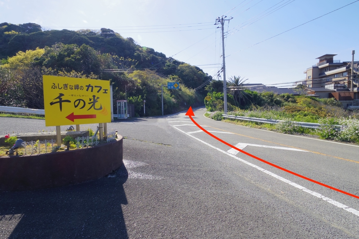 f:id:ninjalifegudaguda:20190416121059j:plain f:id:ninjalifegudaguda:20190416121059j:plain