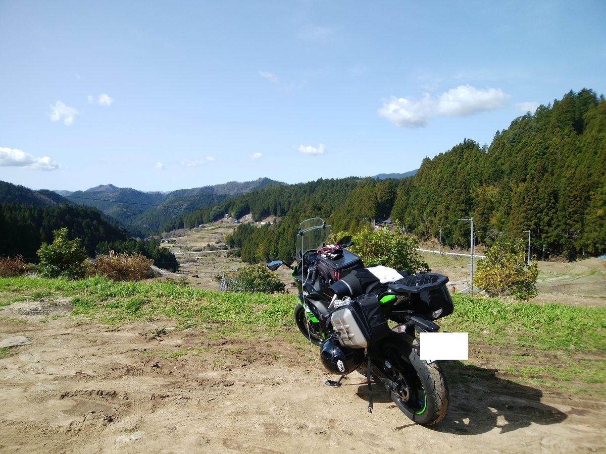 f:id:ninjalifegudaguda:20190428231959j:plain f:id:ninjalifegudaguda:20190428231959j:plain