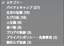 f:id:ninjalifegudaguda:20190508213902p:plain f:id:ninjalifegudaguda:20190508213902p:plain