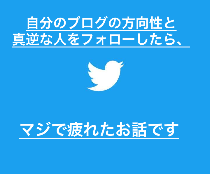 f:id:ninjalifegudaguda:20190509201536p:plain f:id:ninjalifegudaguda:20190509201536p:plain