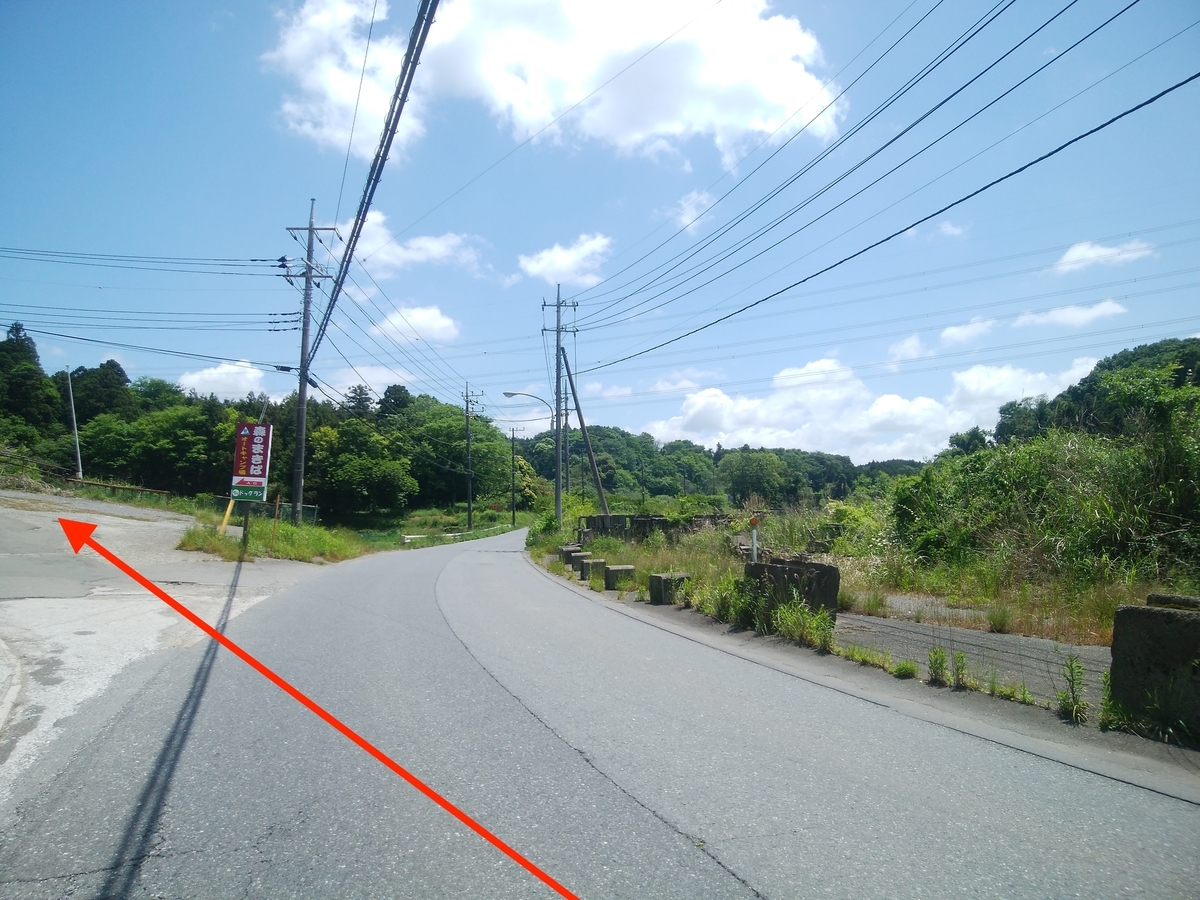 f:id:ninjalifegudaguda:20190524045557j:plain f:id:ninjalifegudaguda:20190524045557j:plain