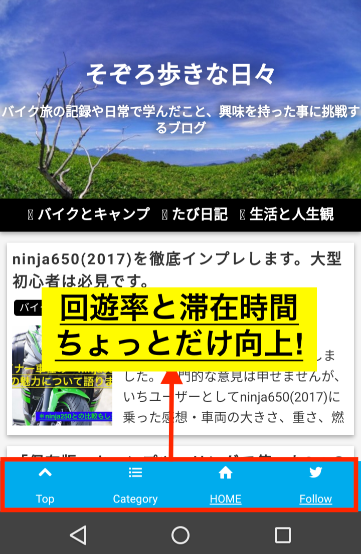 f:id:ninjalifegudaguda:20190616195520p:plain f:id:ninjalifegudaguda:20190616195520p:plain