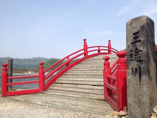 f:id:ninjalifegudaguda:20190718214012j:plain f:id:ninjalifegudaguda:20190718214012j:plain