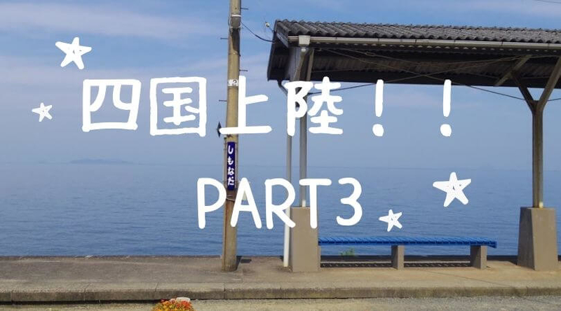 f:id:ninjalifegudaguda:20190718233141j:plain f:id:ninjalifegudaguda:20190718233141j:plain