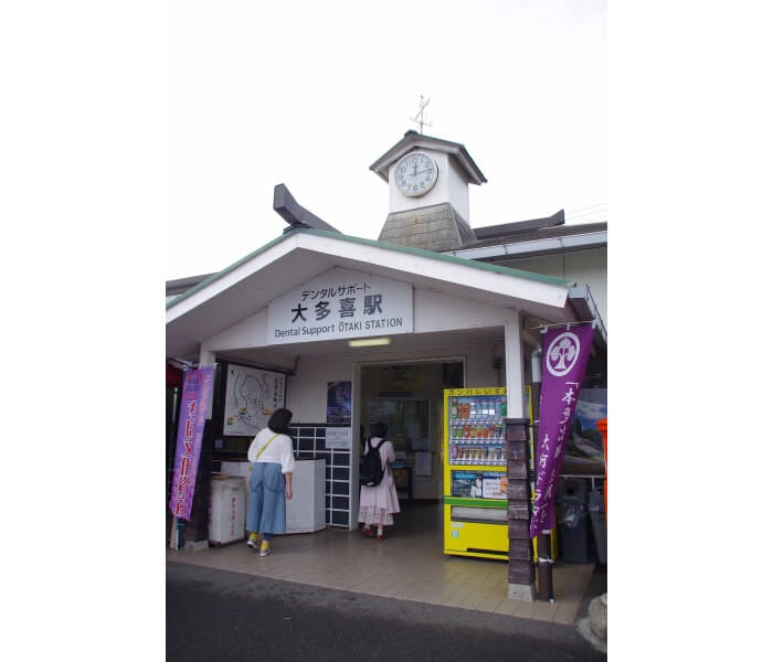 f:id:ninjalifegudaguda:20190720114332j:plain f:id:ninjalifegudaguda:20190720114332j:plain