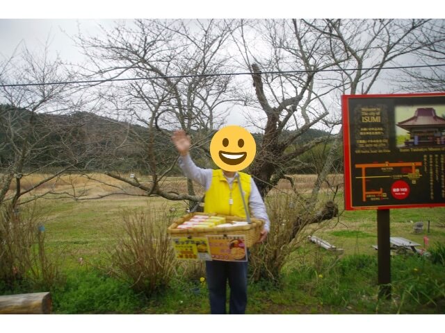 f:id:ninjalifegudaguda:20190720114405j:plain f:id:ninjalifegudaguda:20190720114405j:plain