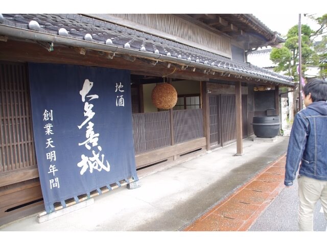 f:id:ninjalifegudaguda:20190720114627j:plain f:id:ninjalifegudaguda:20190720114627j:plain