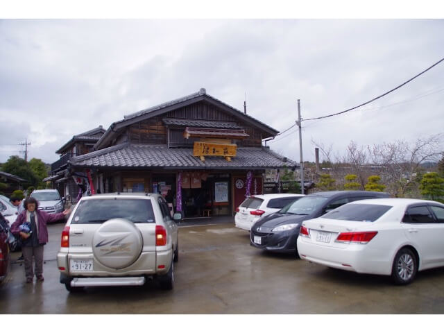 f:id:ninjalifegudaguda:20190720114630j:plain f:id:ninjalifegudaguda:20190720114630j:plain