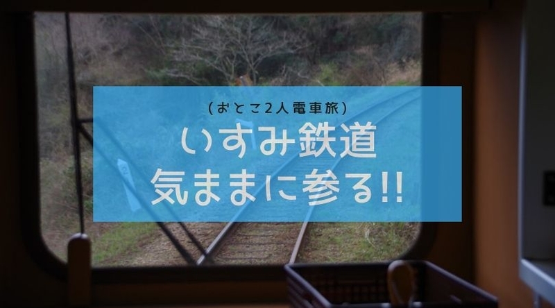 f:id:ninjalifegudaguda:20190720114716j:plain f:id:ninjalifegudaguda:20190720114716j:plain
