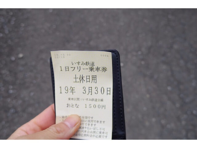 f:id:ninjalifegudaguda:20190720125631j:plain f:id:ninjalifegudaguda:20190720125631j:plain