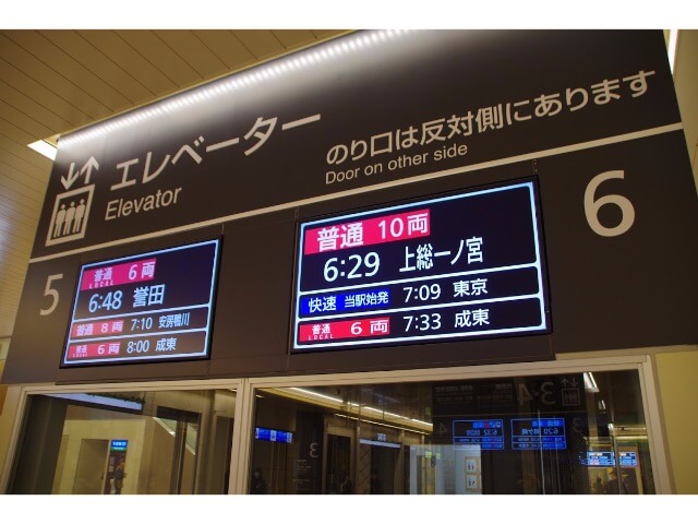 f:id:ninjalifegudaguda:20190720125748j:plain f:id:ninjalifegudaguda:20190720125748j:plain