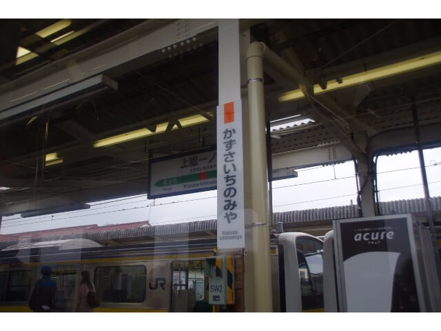 f:id:ninjalifegudaguda:20190720125758j:plain f:id:ninjalifegudaguda:20190720125758j:plain