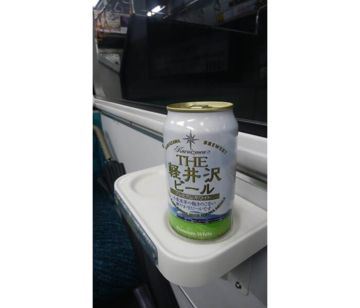 f:id:ninjalifegudaguda:20190720125837j:plain f:id:ninjalifegudaguda:20190720125837j:plain