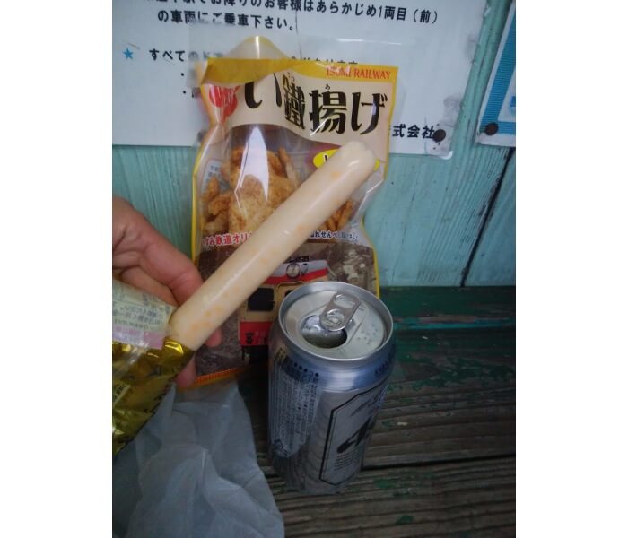 f:id:ninjalifegudaguda:20190720125938j:plain f:id:ninjalifegudaguda:20190720125938j:plain