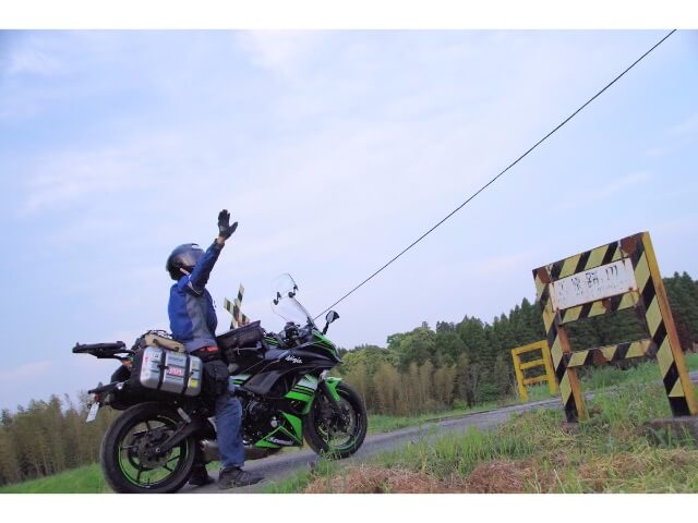f:id:ninjalifegudaguda:20190721203654j:plain f:id:ninjalifegudaguda:20190721203654j:plain