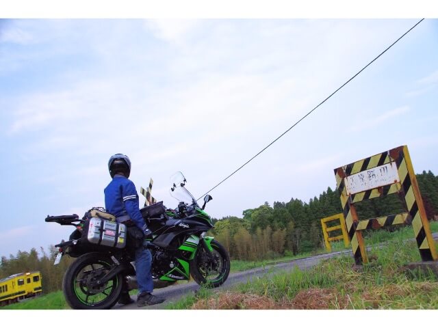 f:id:ninjalifegudaguda:20190721203659j:plain f:id:ninjalifegudaguda:20190721203659j:plain