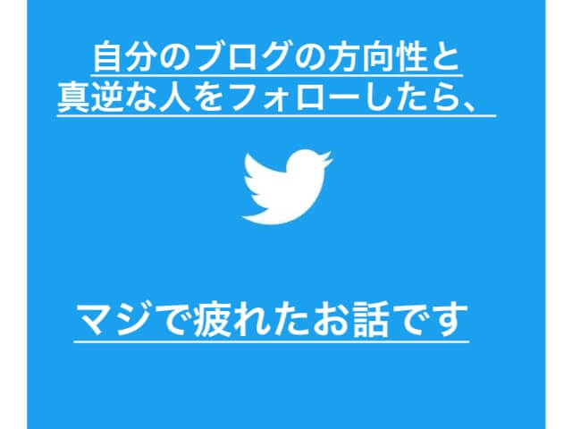 f:id:ninjalifegudaguda:20190722111753j:plain f:id:ninjalifegudaguda:20190722111753j:plain