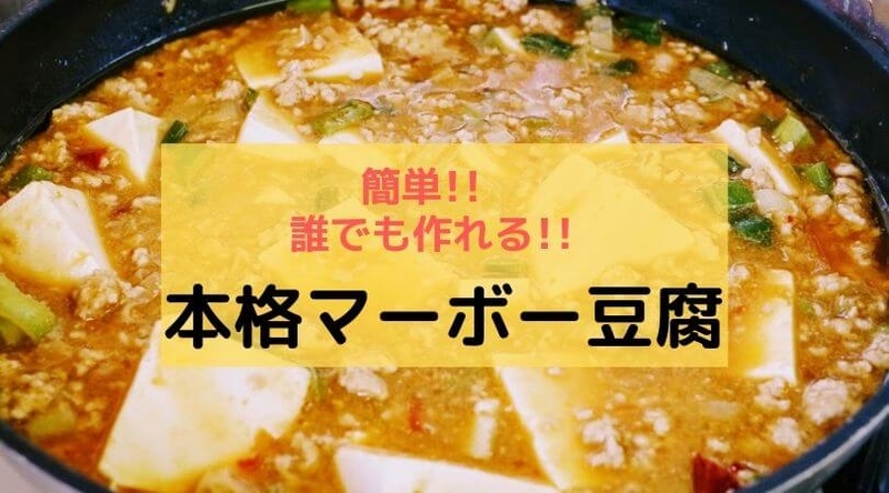 f:id:ninjalifegudaguda:20190722155949j:plain f:id:ninjalifegudaguda:20190722155949j:plain