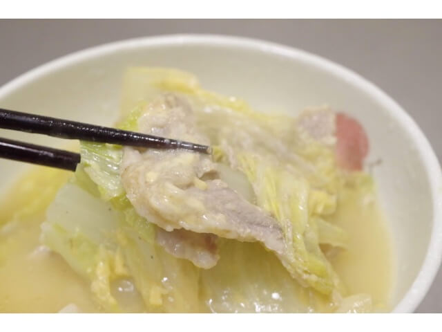 f:id:ninjalifegudaguda:20190722160517j:plain f:id:ninjalifegudaguda:20190722160517j:plain