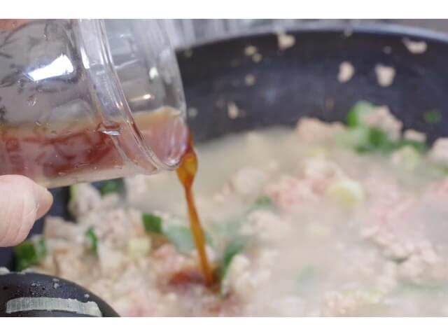 f:id:ninjalifegudaguda:20190722160836j:plain f:id:ninjalifegudaguda:20190722160836j:plain