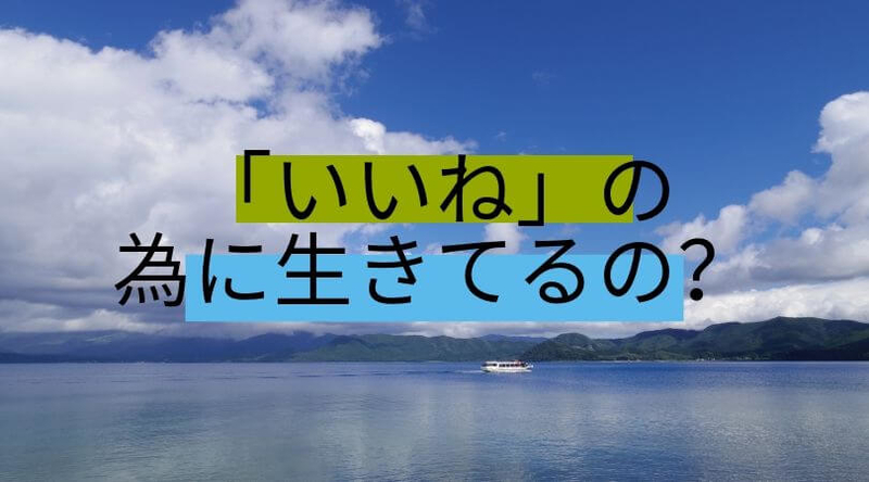 f:id:ninjalifegudaguda:20190722184650j:plain f:id:ninjalifegudaguda:20190722184650j:plain