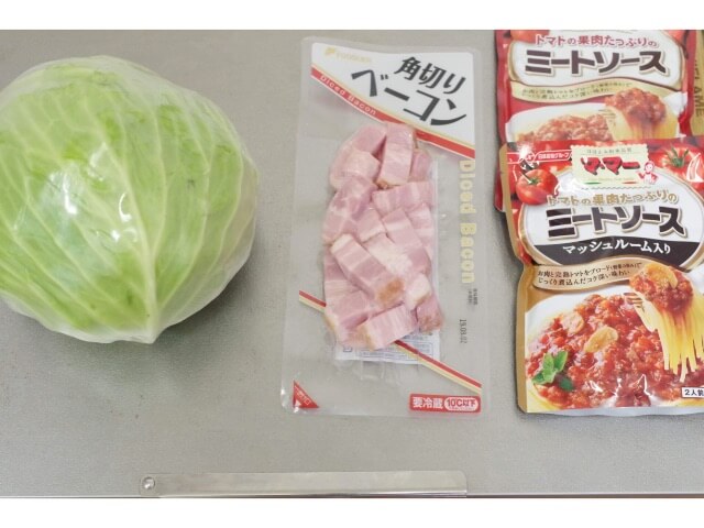 f:id:ninjalifegudaguda:20190723112443j:plain f:id:ninjalifegudaguda:20190723112443j:plain