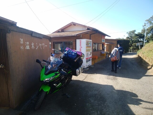 f:id:ninjalifegudaguda:20190818160045j:plain f:id:ninjalifegudaguda:20190818160045j:plain