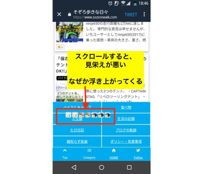 f:id:ninjalifegudaguda:20190828221714j:plain f:id:ninjalifegudaguda:20190828221714j:plain