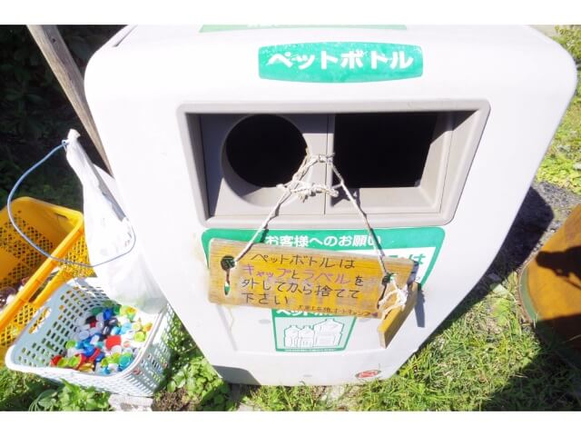 f:id:ninjalifegudaguda:20191006223845j:plain f:id:ninjalifegudaguda:20191006223845j:plain