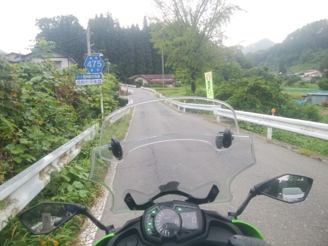f:id:ninjalifegudaguda:20200823130420j:plain