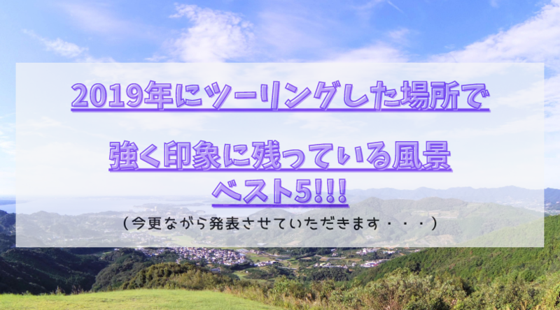 f:id:ninjalifegudaguda:20200918165019p:plain f:id:ninjalifegudaguda:20200918165019p:plain