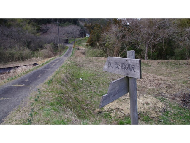f:id:ninjalifegudaguda:20200926155304j:plain f:id:ninjalifegudaguda:20200926155304j:plain