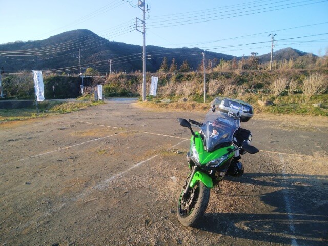f:id:ninjalifegudaguda:20201001132548j:plain f:id:ninjalifegudaguda:20201001132548j:plain