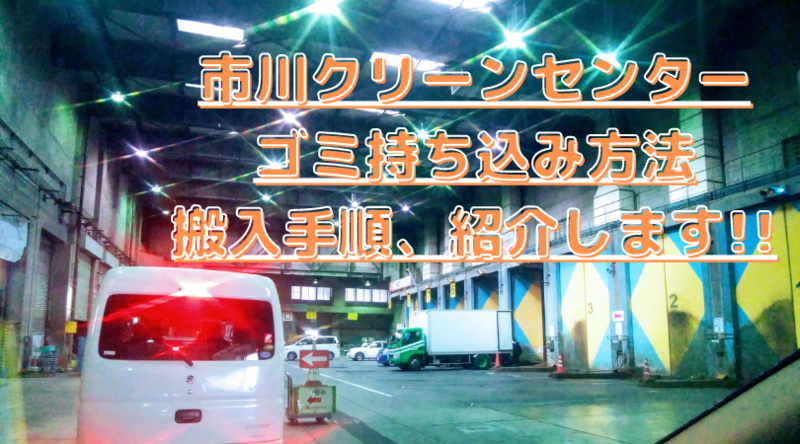 f:id:ninjalifegudaguda:20201122111313p:plain
