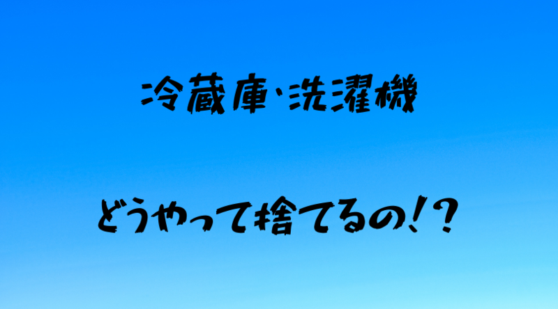 f:id:ninjalifegudaguda:20201126111057p:plain