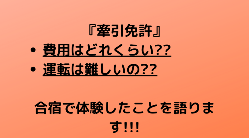 f:id:ninjalifegudaguda:20210120203218p:plain