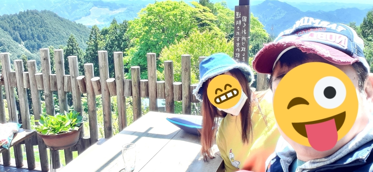 f:id:ninjamegumaru:20210506165325j:plain