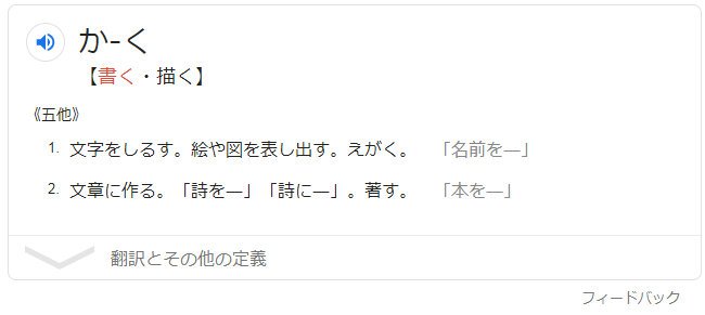 f:id:ninjin_blog:20190812213820p:plain