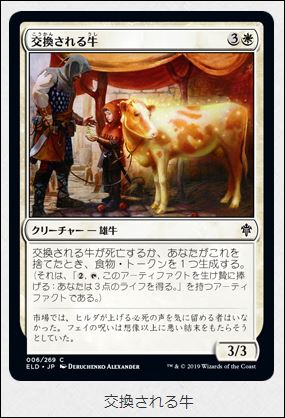 f:id:ninjin_blog:20190921212912j:plain